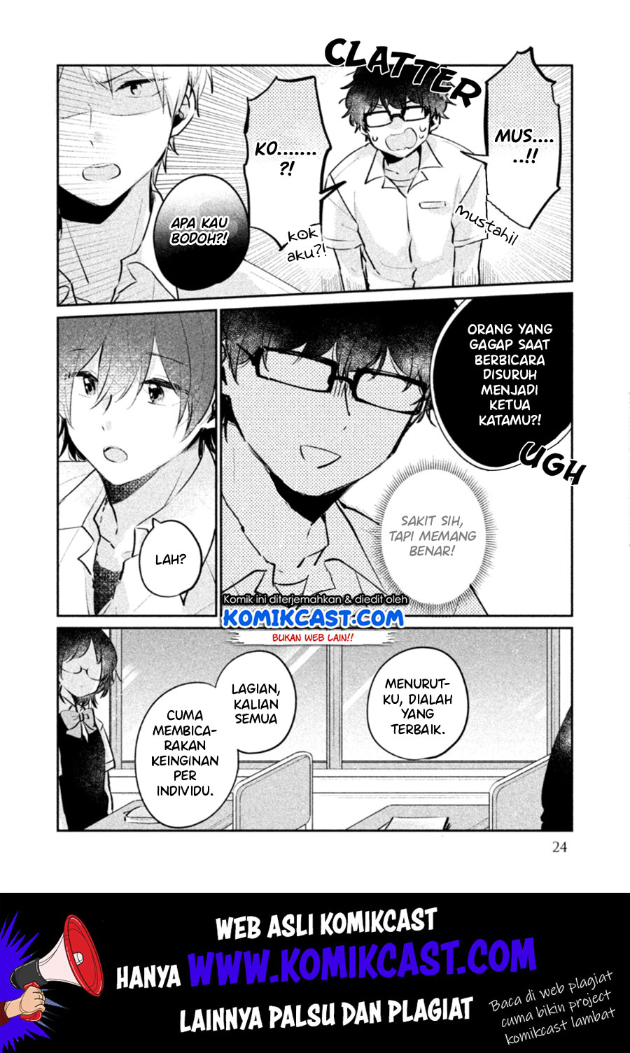 It’s Not Meguro-san’s First Time